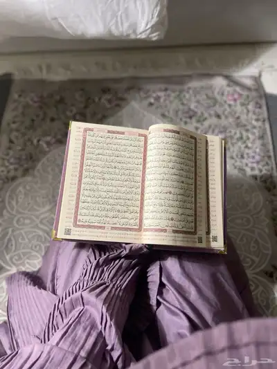 اطقم صلاة جملة وتجزئه 0