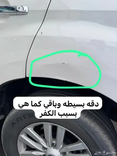 ايسوزو ام يو اكس MUX 2020 نص فل مشروط 11