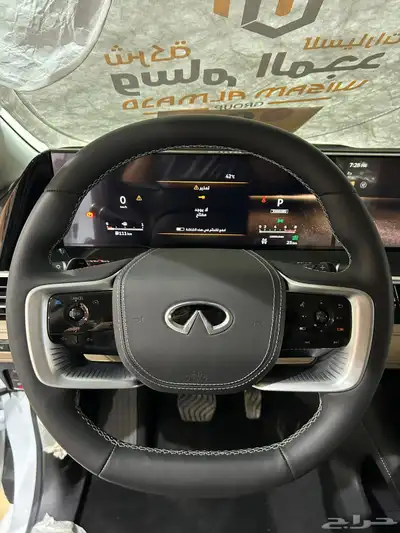 عرض خاص انفنيتي Qx80 سينسوري موديل 2025 السعر 454900 شامل 12