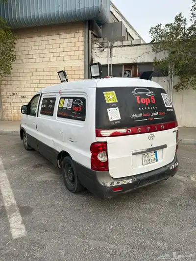 جاك 2014 3