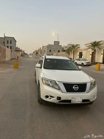 نسيان باثفندر 2