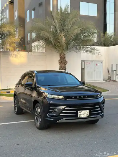 اكسيد LX 2023 0
