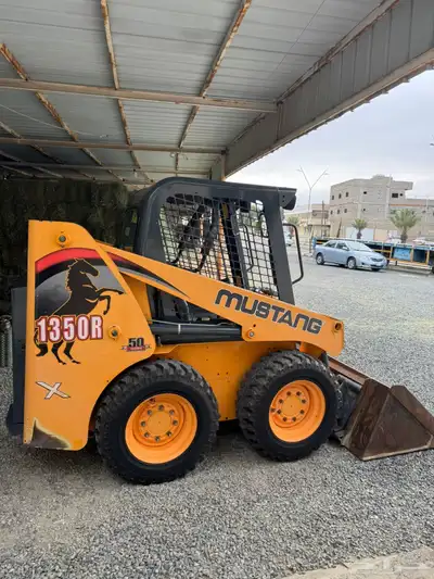 بوبكات بوب كات 9