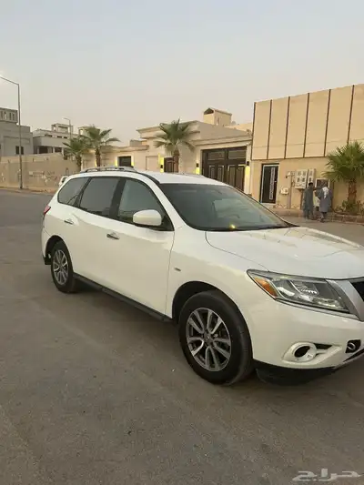 نسيان باثفندر 0
