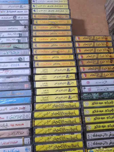 اشرطه كاست ونوادر بأكياسها 4