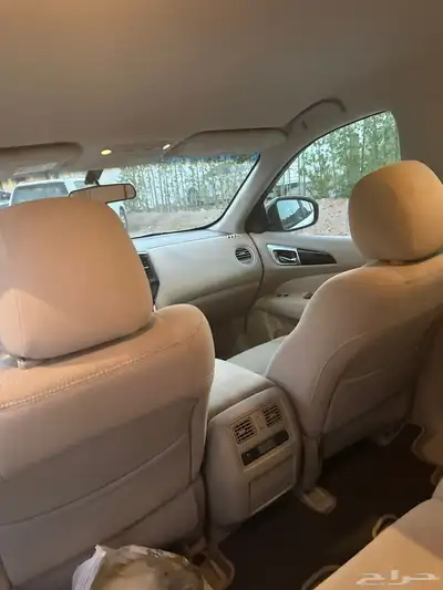نسيان باثفندر 14