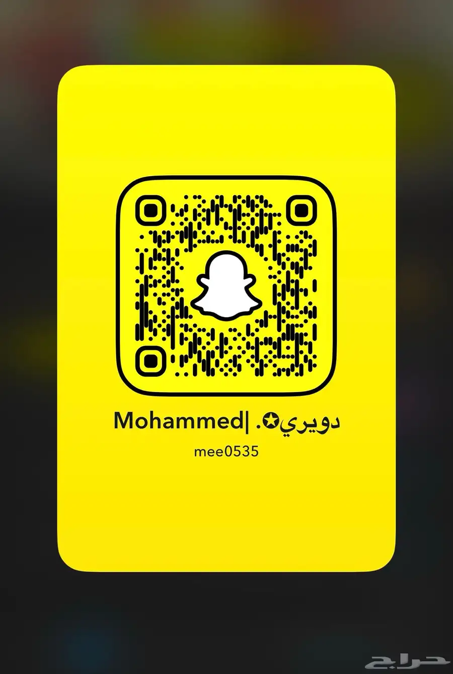 فرخ كايك وايت بلي index