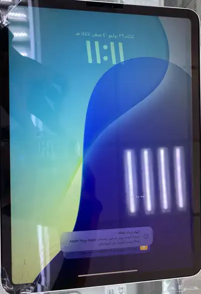ايباد 11 برو الجيل الثالث 0