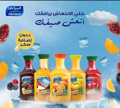تصميم شعار   لوجو   بوستر   بنر 2