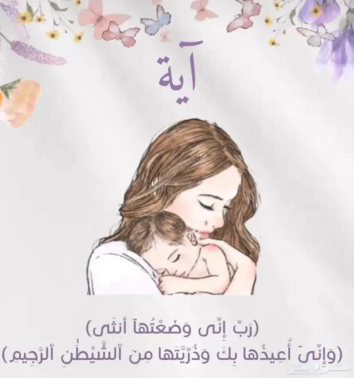 تصميم لوغو.منيو.كروت مناسبات. 0