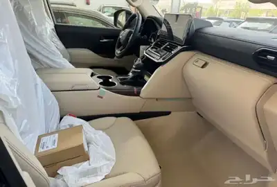 جكسار 2025 L4 اسود عبداللطيف جميل اصفار 4