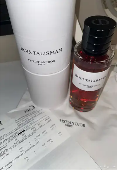 عطر من ديور بوا تليسمان200مل -السعر1000 - للتواصل 0
