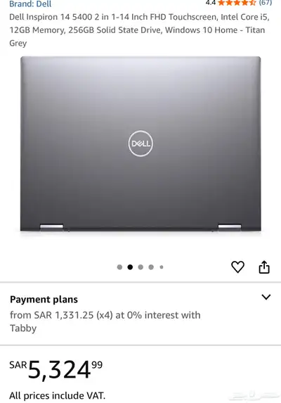 لابتوب Dell Inspiron 4