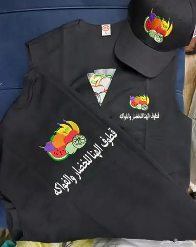 القصيم .. ابهاء .. الطايف .. خميس مشيط .. الباحة .. المدينة 16