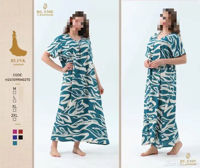 قمصان نسائية روز بضاعة مميزة بأسعار باالجمله 89