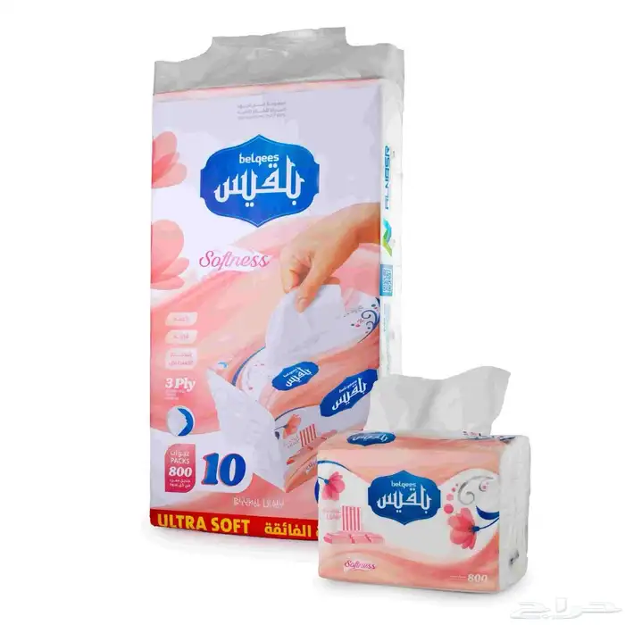بيع وتوصيل ماء 9