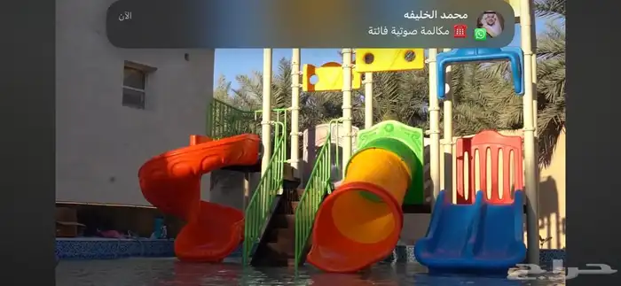 الأحساء المبرز 1