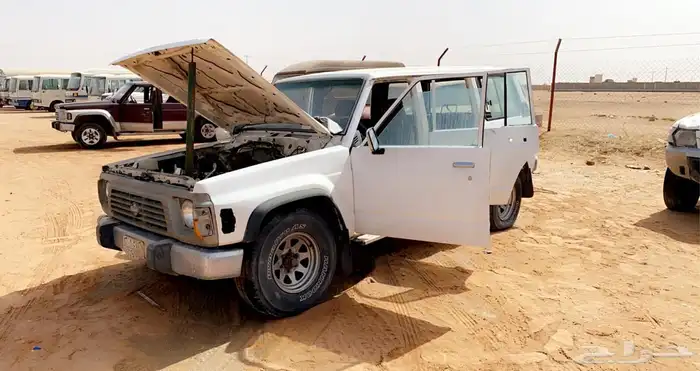 جيوب مبيعات مزاد حكومي 8