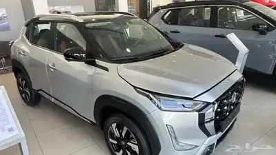 ماجنايت 2025 0