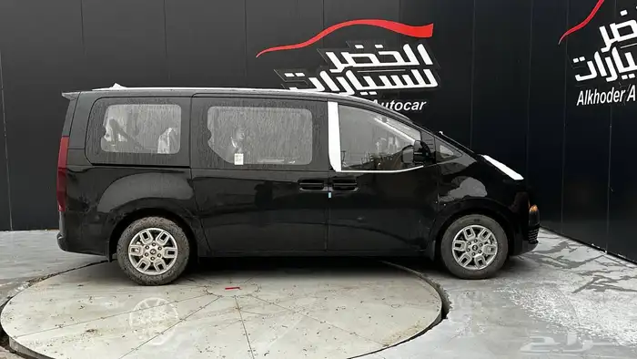 هيونداي ستاريا 9 راكب اوتماتيك2026 لدى شركة عبدالمجيد الخضر 5