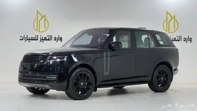 لاندروفر فوج 2023 خليجي ممشا قليل 2