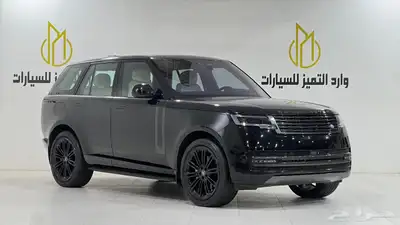 لاندروفر فوج 2023 خليجي ممشا قليل 0