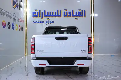 جريت وول بور ديزل فل كامل سعودي 2025 افضل الاسعار 1