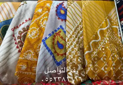 غبانات و شالات حجازية 1