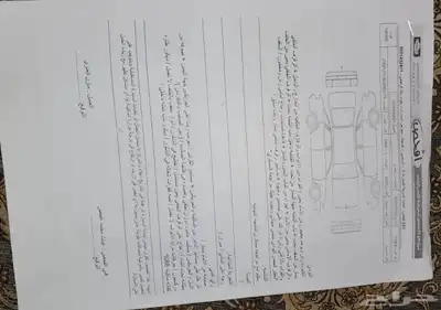 جيب ربع 2020 ابيض ونش 13
