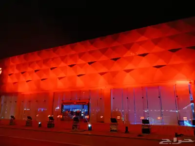 شركة تنظيم معارض ومؤتمرات 2