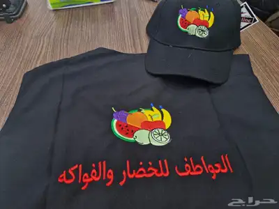 القصيم .. ابهاء .. الطايف .. خميس مشيط .. الباحة .. المدينة 74
