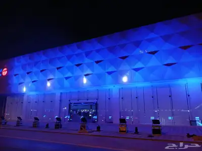 شركة تنظيم معارض ومؤتمرات 1