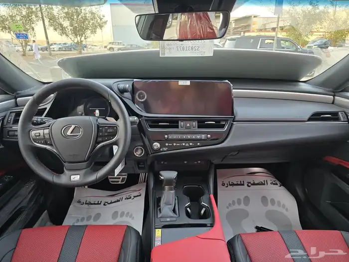 لكزس Es350 cc موديل 2025 اصفار وارد عبداللطيف جميل 8