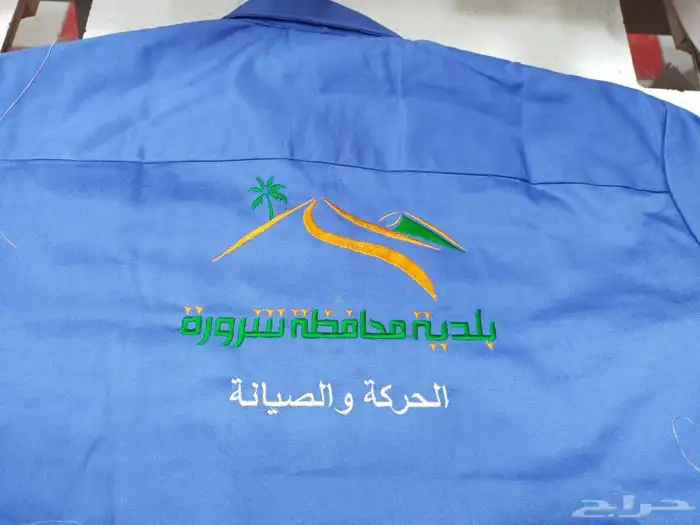 القصيم .. ابهاء .. الطايف .. خميس مشيط .. الباحة .. المدينة 17