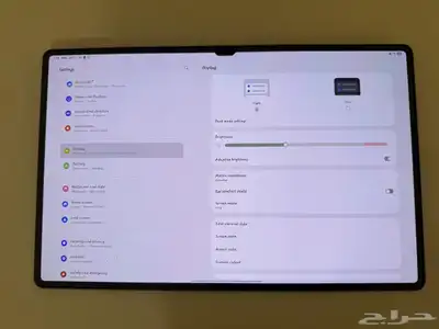 سامسونج تاب 4