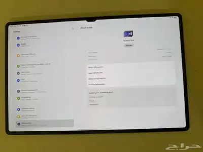 سامسونج تاب 6