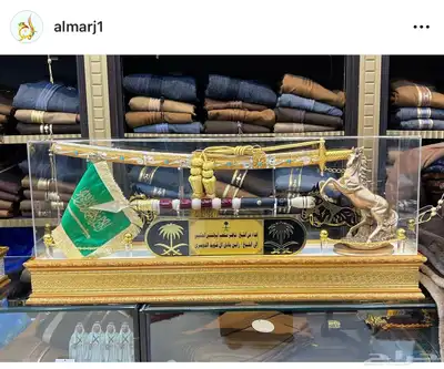 هدايا رجاليه سيوف دروع هدايا زواج هدايا تقاعد دروع ترقيه 8