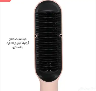 استشوار لابيل (ستريت برو ) المطور 1