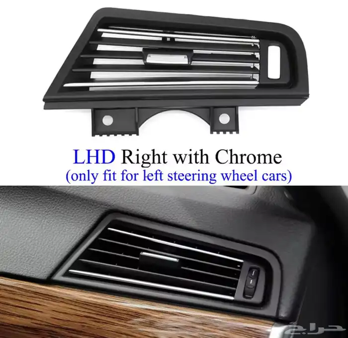 اكسسوارات داخلية وخارجية ل BMW 12