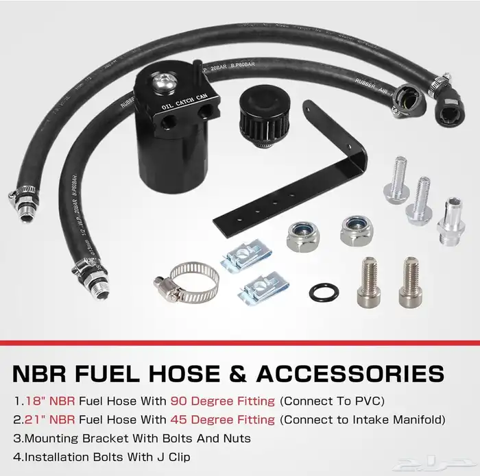 تركيب F150   oil catch can for for Ford exhibition 1