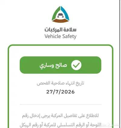مازدا cx9 موديل 2014 للبيع فل كامل 9