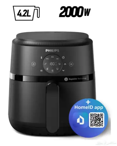 مقلاة هوائية Philips جديدة 0