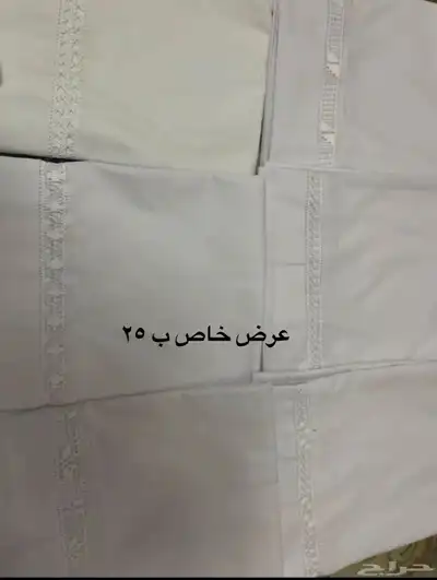 سراويل رجالي 0