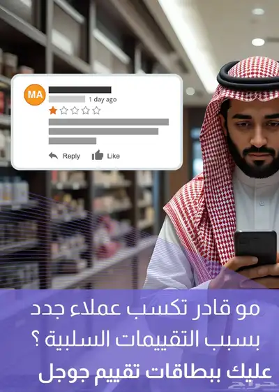 بطاقات NFC قابلة للبرمجة بتصميم عصري وجميل بتقنية PVC 3