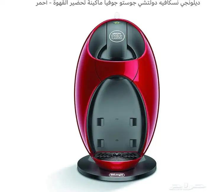 مكينة جهاز قهوة كبسولات نسكافيه دولتشي الاصليه 0