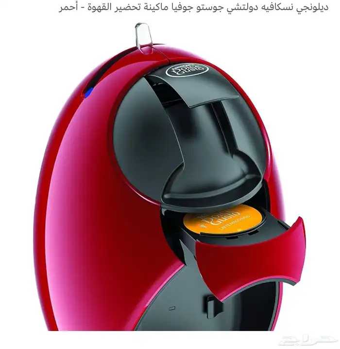 مكينة جهاز قهوة كبسولات نسكافيه دولتشي الاصليه 2