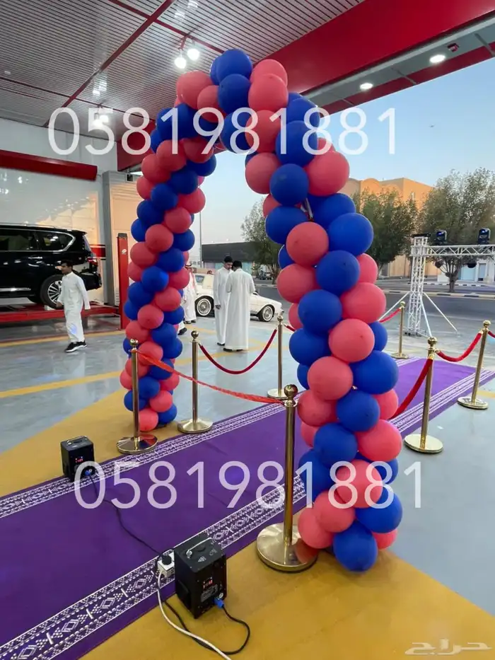 سيتي كيلر ليزر اضاءه بالونات 1