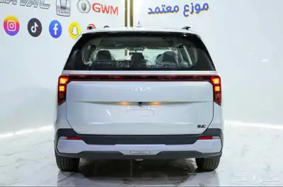 كيا كارنيفال العائليه ستاندر 2025 عرض حصري 3