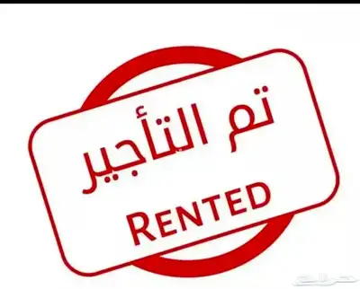 شقه راقيه للايجار ( استديو ) 0