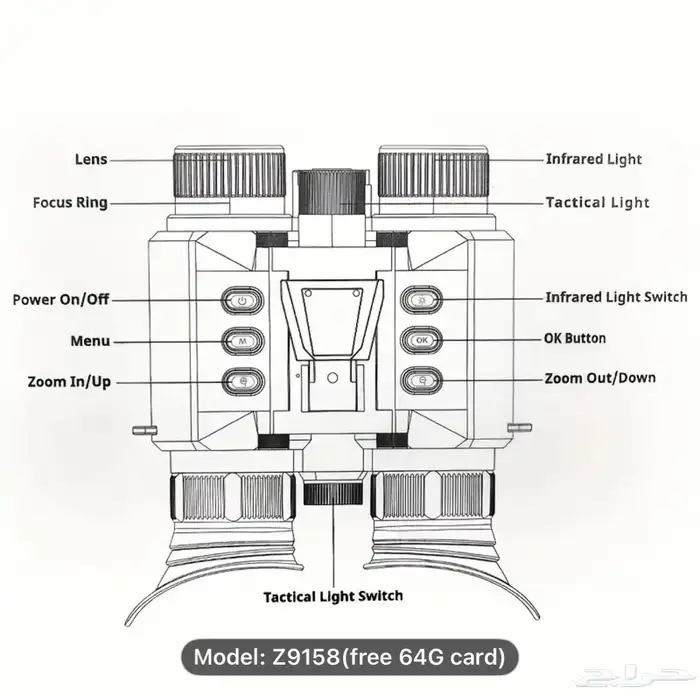 دربيل ليلي احترافي 4K 4
